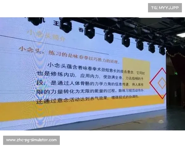 海南大赛举办武术公益讲座 免费向市民开放全程赛事观赛机会 海南大赛举办武术公益讲座 免费向市民开放全程赛事观赛机会