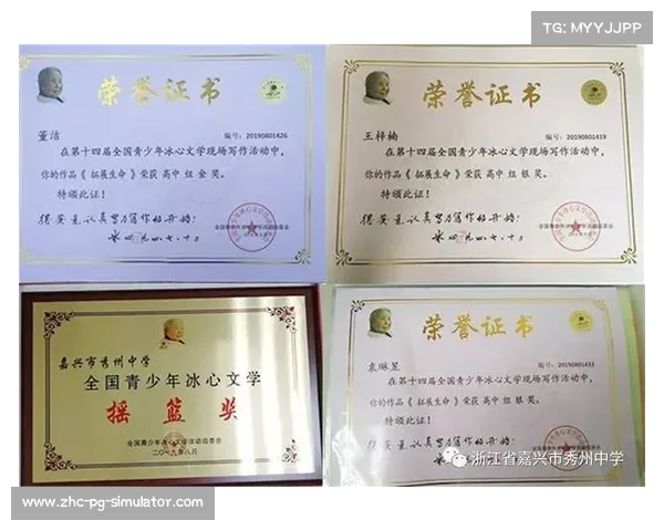 木樨园体校三十年发展历程:从奥运冠军摇篮到青少年赛事创新平台 木樨园体校三十年发展历程:从奥运冠军摇篮到青少年赛事创新平台